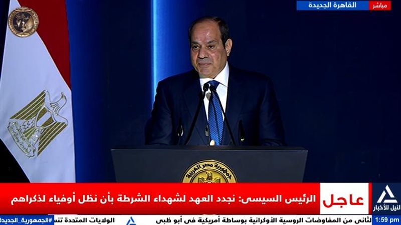 الرئيس السيسي