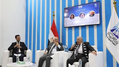 ندوة بجناح دار الإفتاء المصرية حول  تكامل الثقافة والوعي الديني في خدمة الوطن