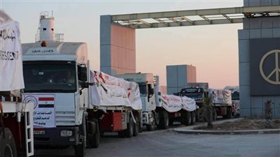 انطلاق قافلة المساعدات الإنسانية الـ 123 من مصر إلى غزة