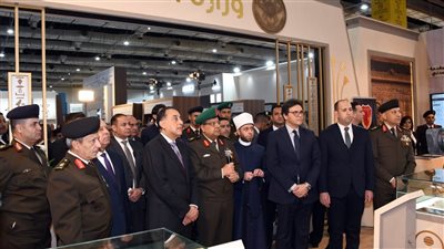 القوات المسلحة تشارك بجناح مميز في معرض القاهرة الدولي للكتاب 