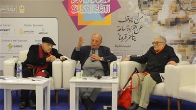 «هيكل والأهرام» بمعرض الكتاب: احتفاءً بمرور 150 عامًا على تأسيس مؤسسة الأهرام