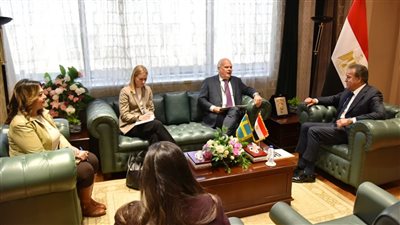 وزير الصحة يستقبل سفير السويد لبحث تعزيز التعاون في القطاع الصحي