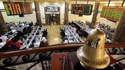 أداء متباين بمؤشرات البورصة المصرية لدى إغلاق تعاملات اليوم