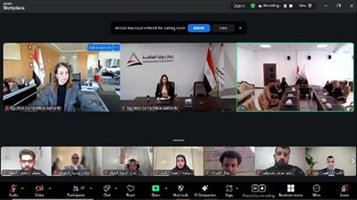 طلاب القانون والاقتصاد يختتمون الدورة الرابعة لنموذج محاكاة المنافسة العربية