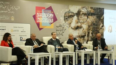 ندوة بمعرض الكتاب تبحث رؤية متكاملة لإعادة إعمار غزة بعد الحرب