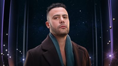 في رمضان 2026.. طرح البوسترات الفردية لمسلسل الكينج