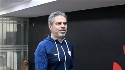 تشكيل الزمالك الرسمي لمواجهة المصري في الكونفدرالية