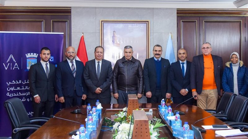 جانب من الاجتماع