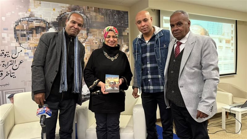 بوابة روز اليوسف