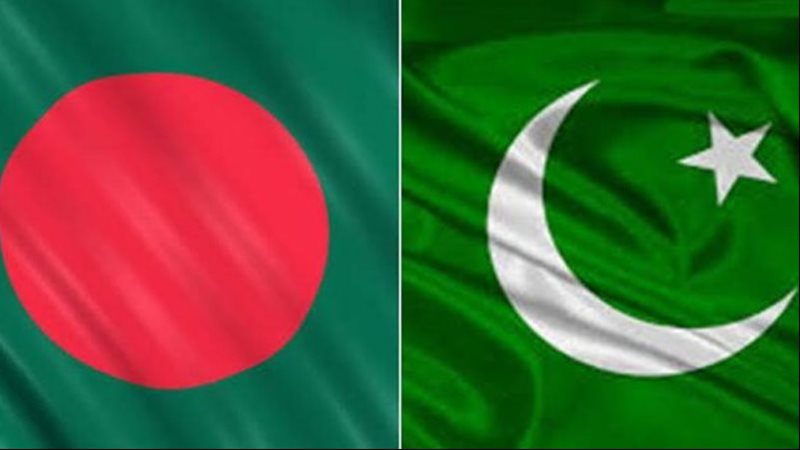 باكستان وبنجلاديش