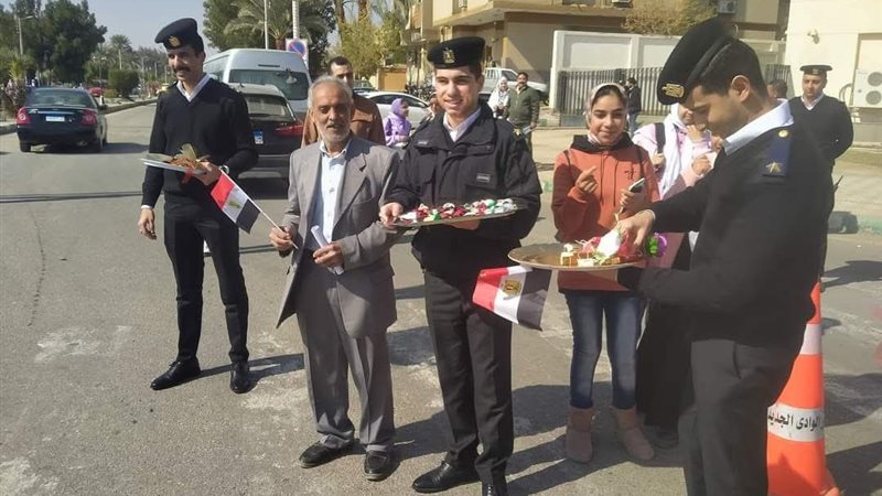 أجواء وطنية بالوادي