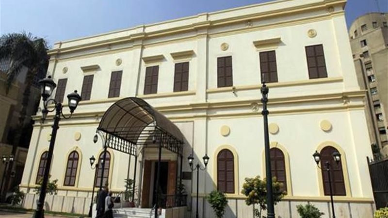 متاحف مصر  في ندوة