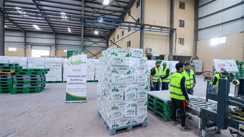 توزيع كراتين رمضان