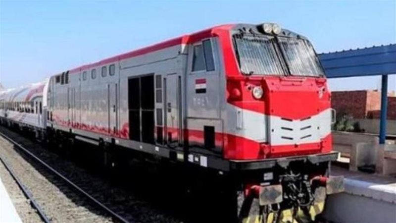 السكة الحديد