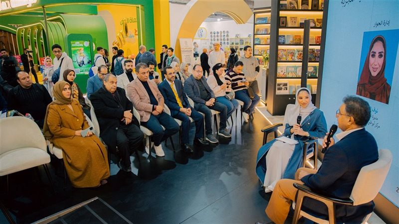 بوابة روز اليوسف