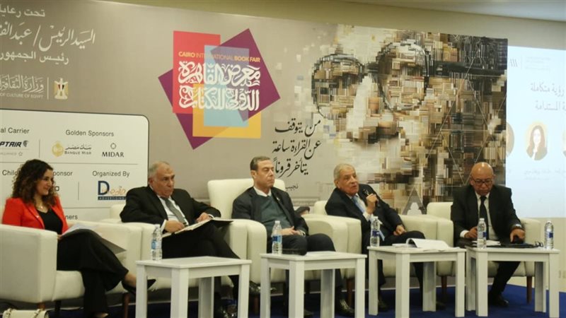 بوابة روز اليوسف