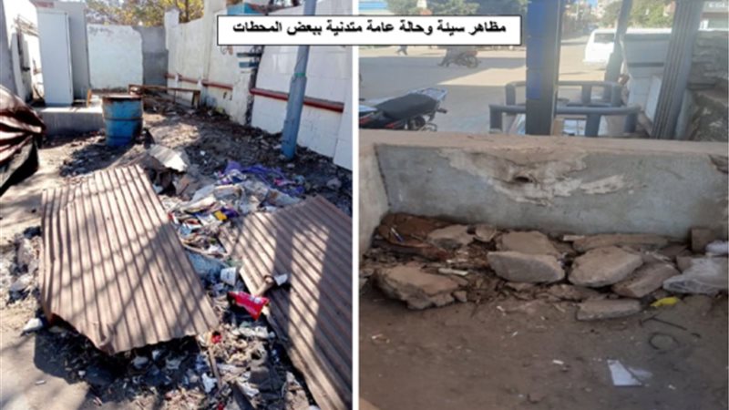 جانب من الحملات 