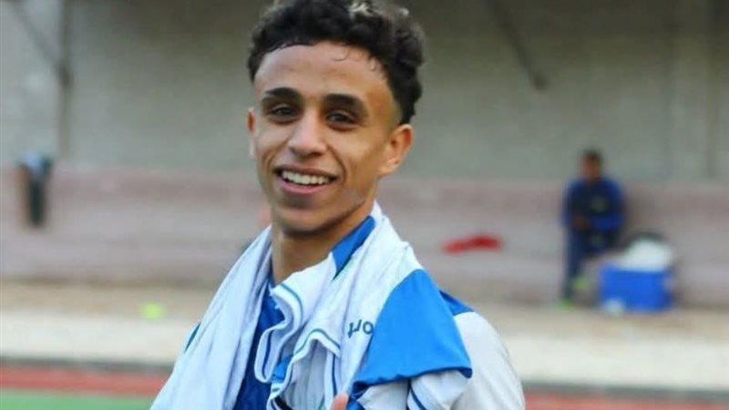 اللاعب الراحل