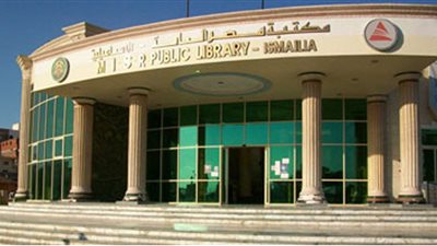 انطلاق أولى فعاليات ورشة إعادة استخدام مخلفات البيئة بمكتبة مصر  بالإسماعيلية