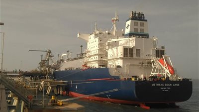 تصدير شحنة جديدة من الغاز الطبيعي المسال لصالح شركة شل العالمية