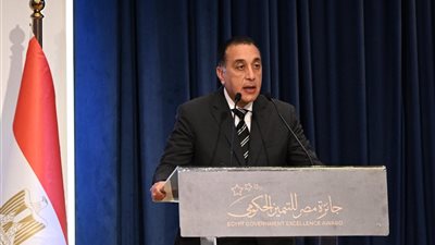 رئيس الوزراء يلقي كلمة خلال احتفالية جائزة مصر للتميّز الحكومي