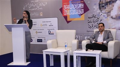 أصوات عربية ومصرية تتألق في أمسية شعرية بمعرض الكتاب