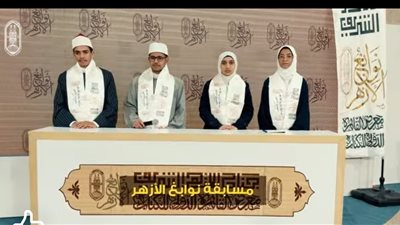 انطلاق فعاليات برنامج 