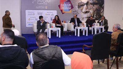 ندوة في معرض الكتاب تناقش 