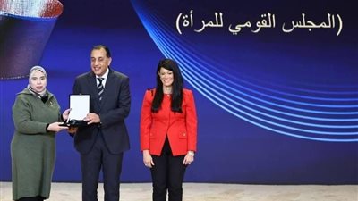 مبادرة تحويشة تحصد المركز الثالث بجائزة مصر للتميز الحكومي لدعم تمكين المرأة
