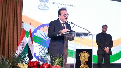 وزير الصحة يشارك في احتفال سفارة الهند بالذكرى الـ77 لعيد الجمهورية