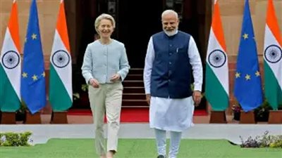 الهند والاتحاد الأوروبي يبرمان اتفاقية تجارية تاريخية بعد مفاوضات استمرت عقدين