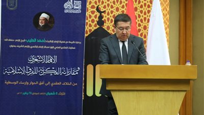 مدير مركز الإمام الماتريدي يشيد بمنتدى الإمام الأشعري ودوره في ترسيخ الوسطية