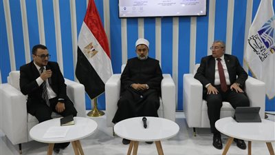دار الإفتاء بمعرض الكتاب: المؤسسات الدينية خط الدفاع الأول ضد الإرهاب والتهجير