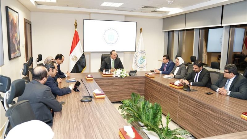 اجتماع الرعاية الصحية