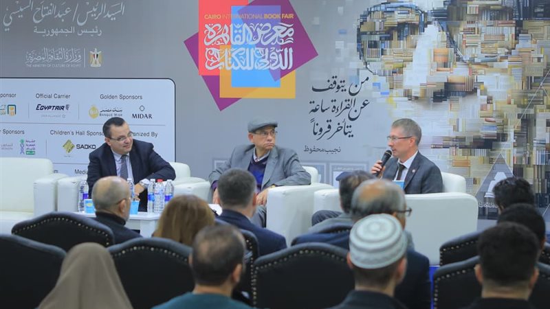 بوابة روز اليوسف