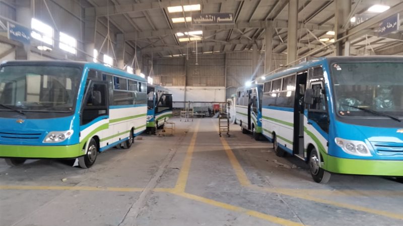 محافظة الإسكندرية