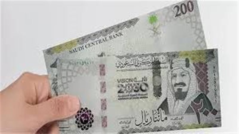 استقرار سعر الريال