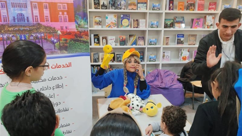 معرض القاهرة للكتاب