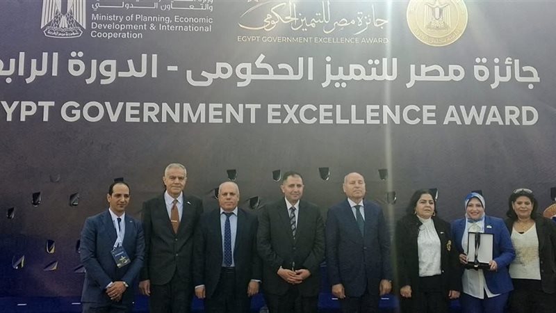 جانب من الاحتفالية