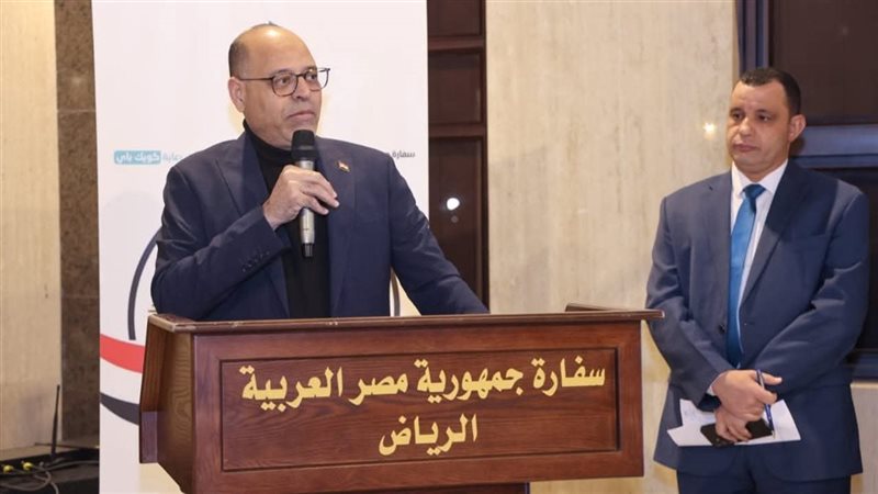 جبران خلال كلمته