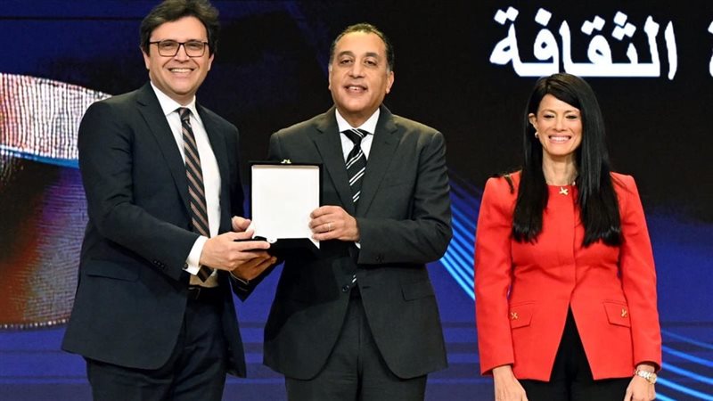 بوابة روز اليوسف