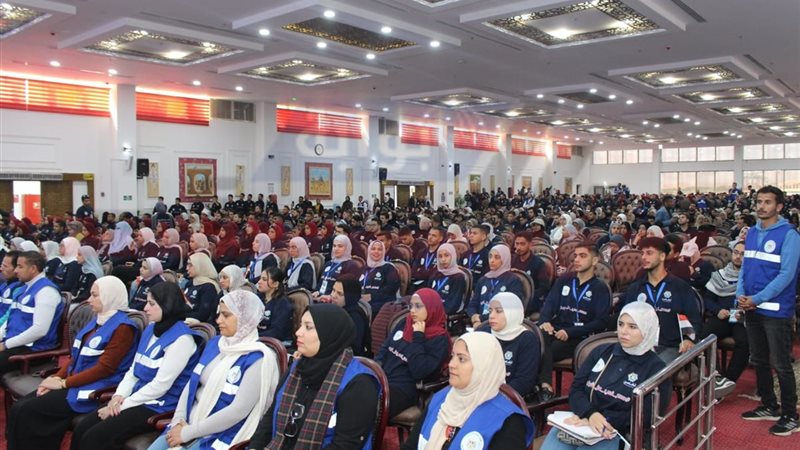 التضامن الاجتماعي