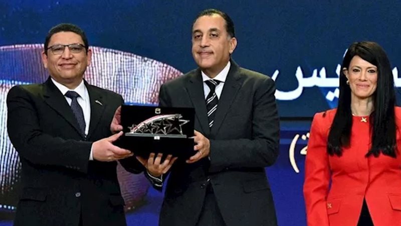 بوابة روز اليوسف