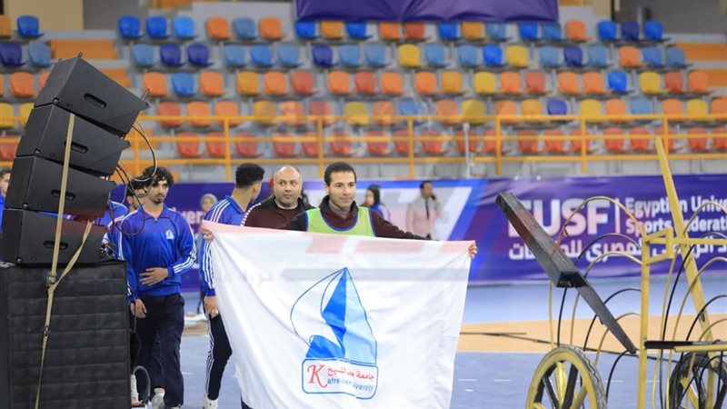 طلاب جامعة كفرالشيخ