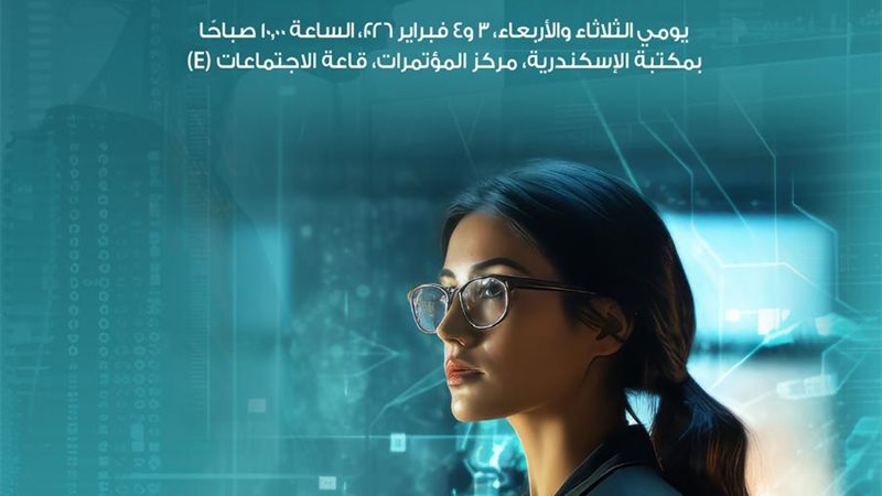 ورشة عمل بعنوان ولد