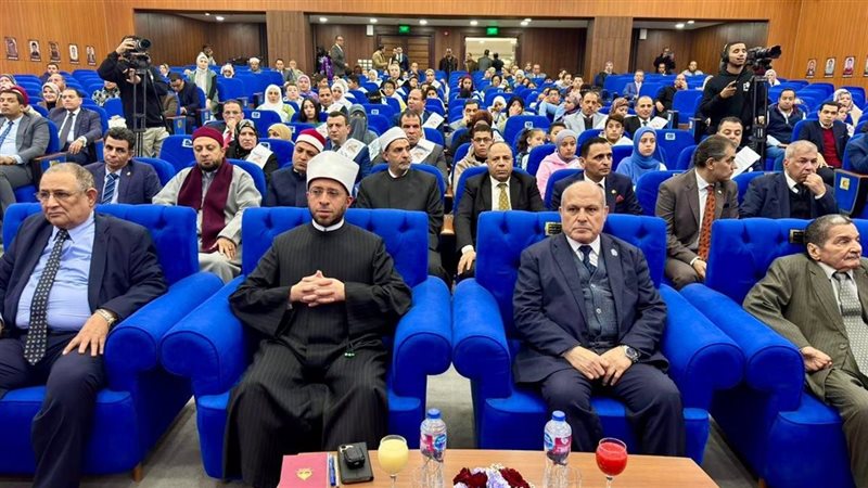 النيابة الإدارية