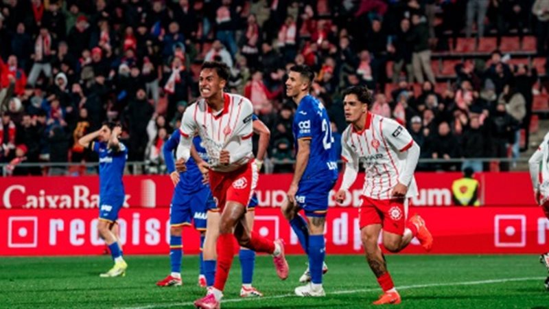 جيرونا وخيتافي