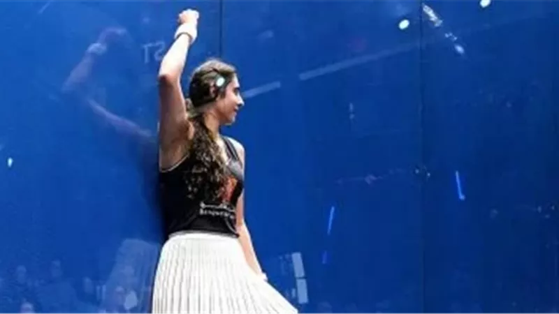 نور الشربيني