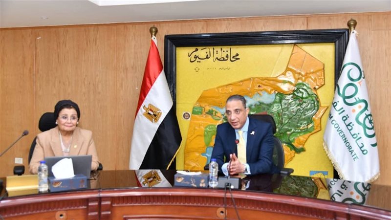 خلال اجتماع إقليمي