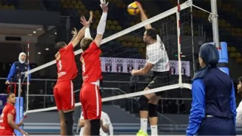  الكرة الطائرة